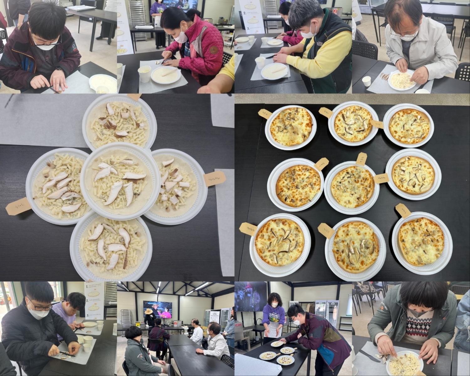 주간활동서비스 기장 버섯공장 & 피자 만들기 체험!^^