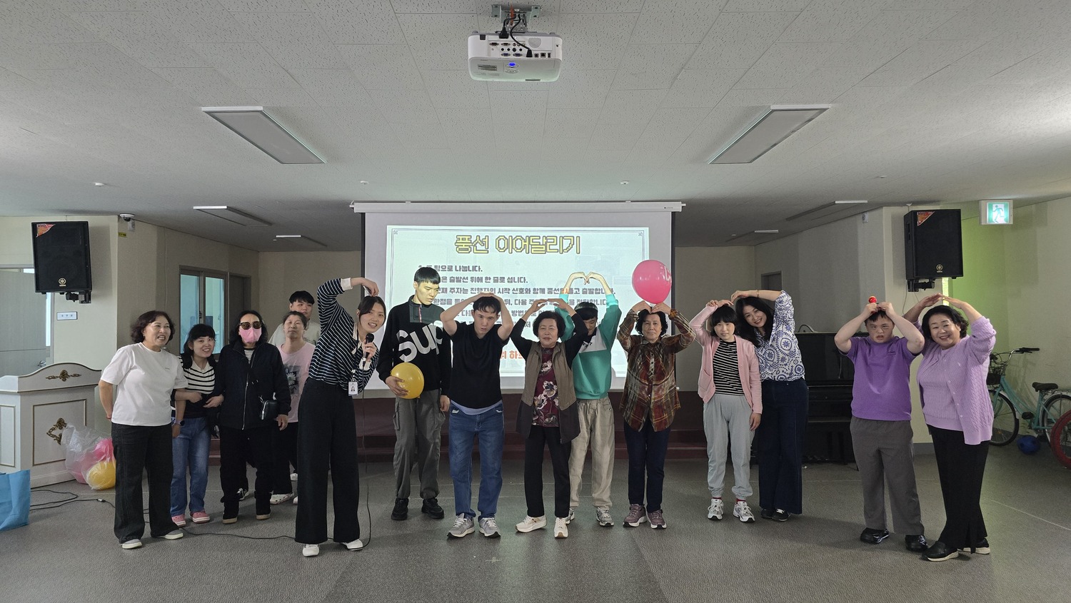 2026년 