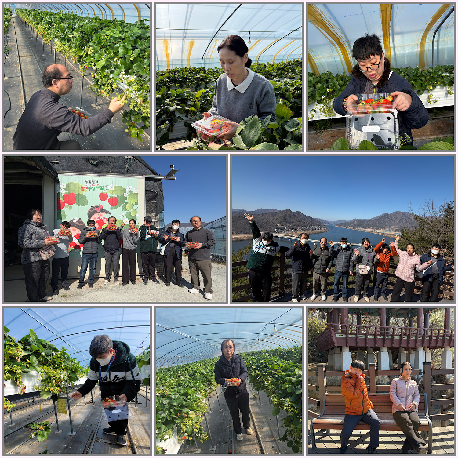 주간활동서비스 2월 소식을 전합니다~~