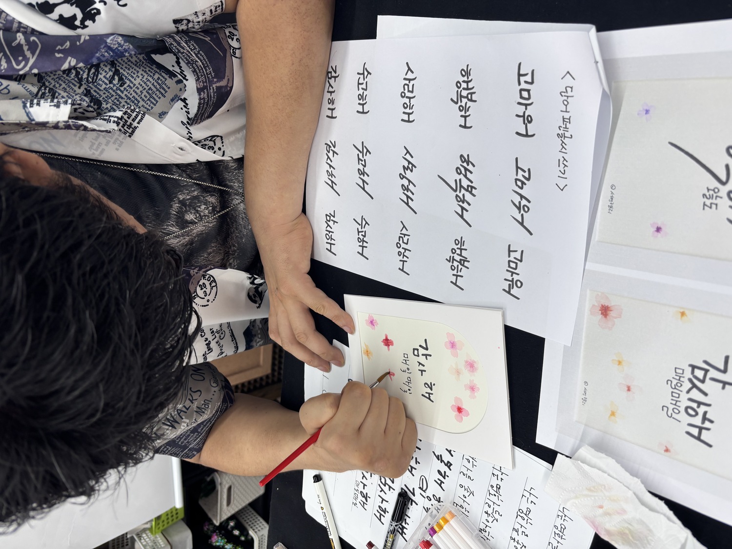 켈라그라피 몽글몽글 수업을 소개합니다!