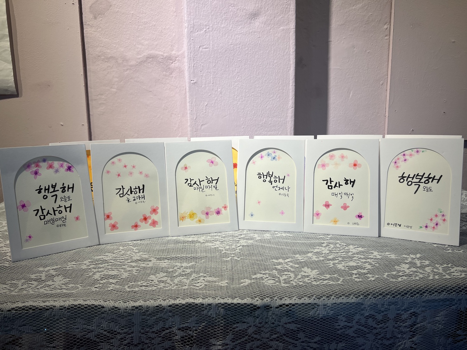 켈라그라피 몽글몽글 수업을 소개합니다!