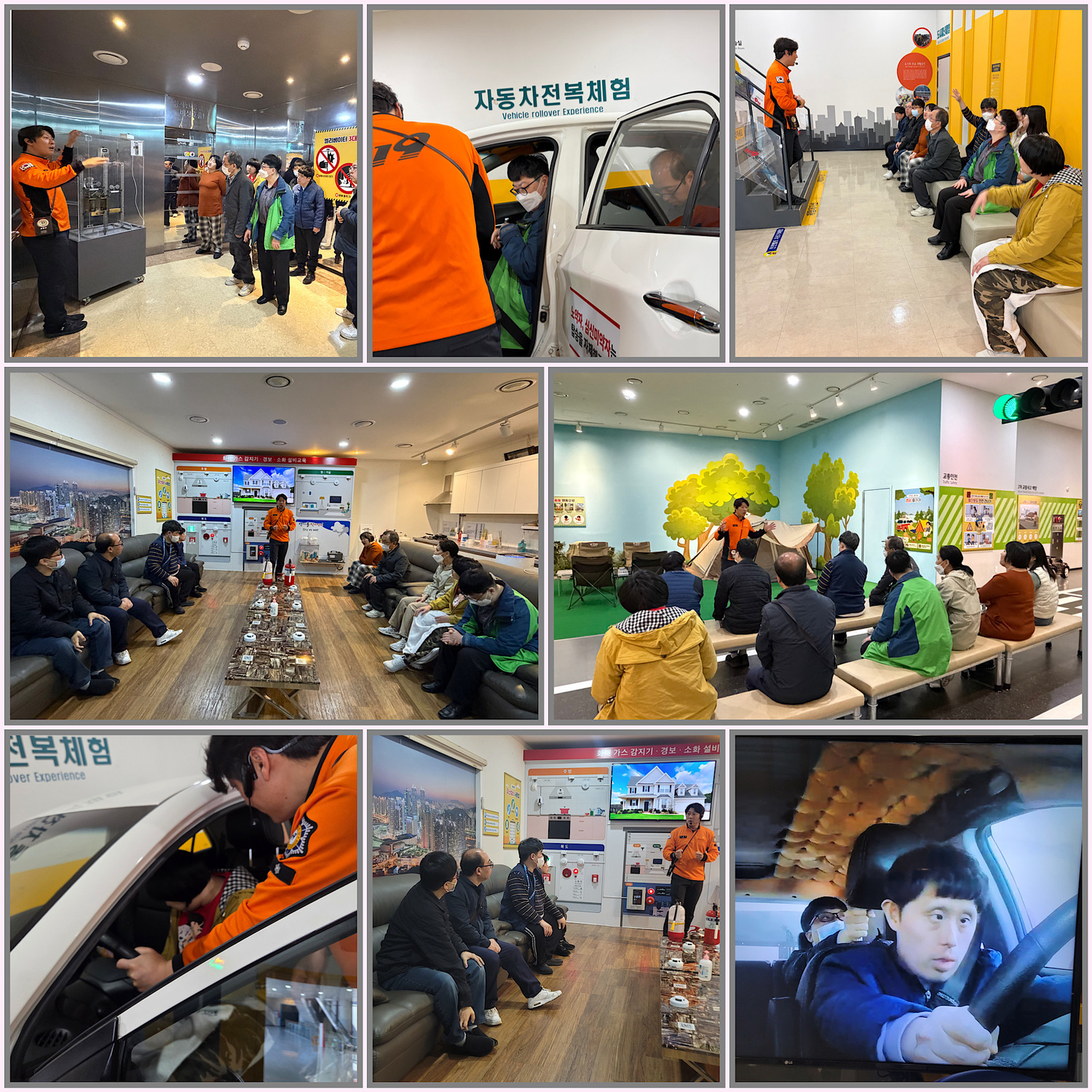 주간활동서비스 4월 소식을 전합니다^^