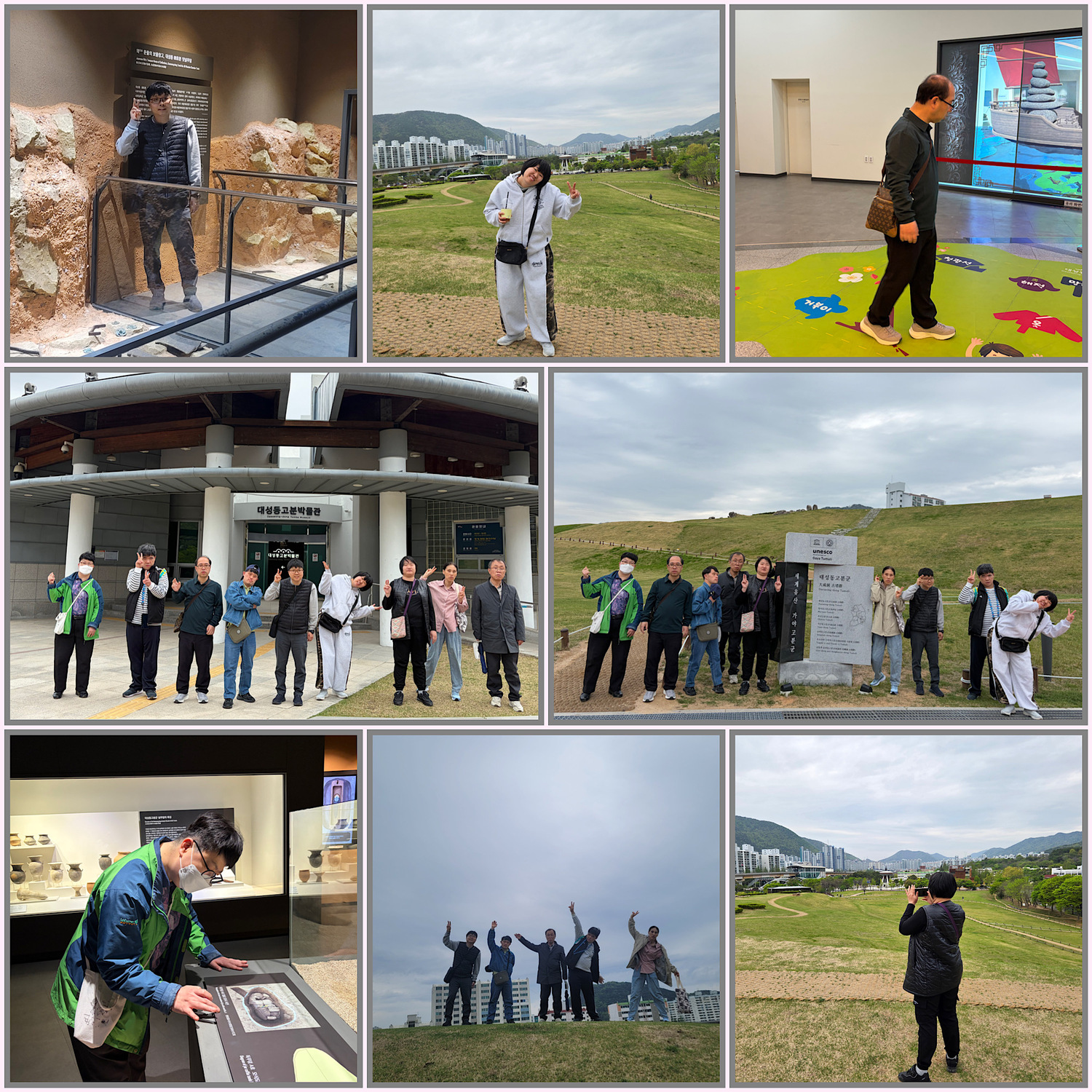 주간활동서비스 4월 소식을 전합니다^^