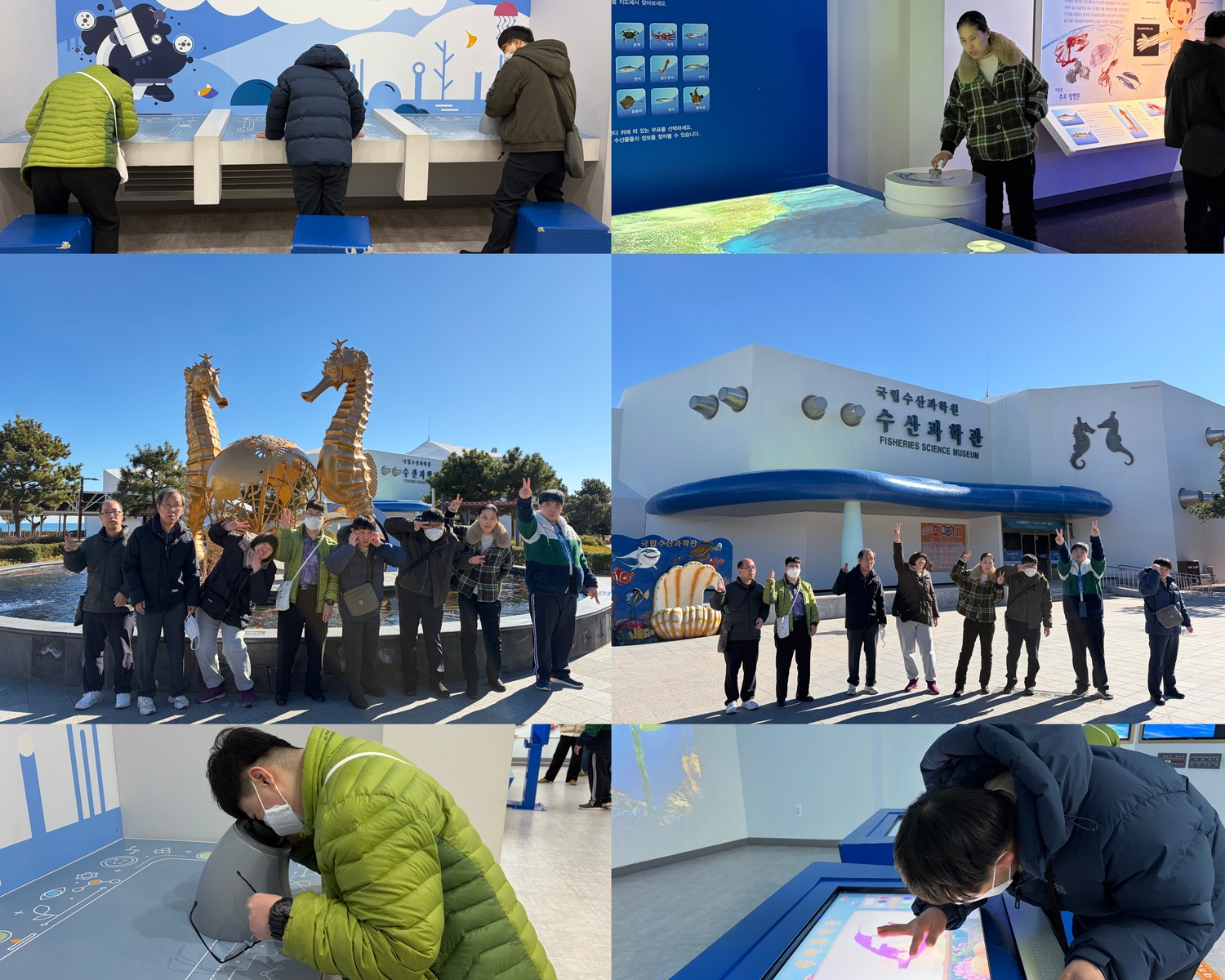 2026년 병오년 새해 주간활동 소식을 전합니다!