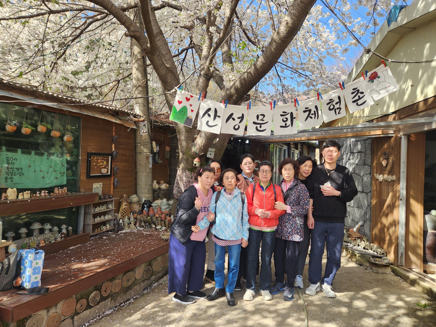 금장복 DAY 4월 활동